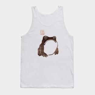 The Grumpy Japanese Frog and Cute Sad Toad in a Kawaii Aesthetic Phrog Thought Bubble Scene Tank Top